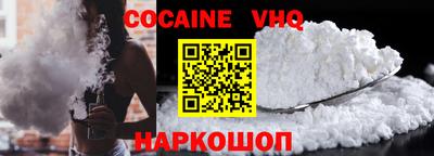 стаф Нягань