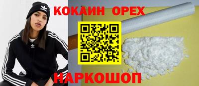 стаф Нягань