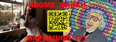 стаф Нягань