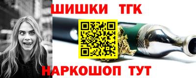 ALPHA-PVP Обнинск