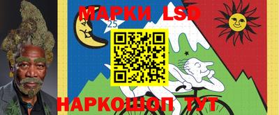 ALPHA-PVP Обнинск