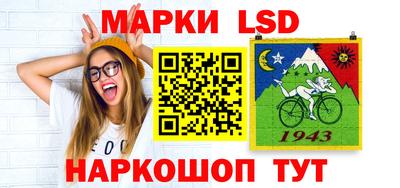 синтетический гашиш Обь