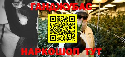 ALPHA-PVP Обнинск