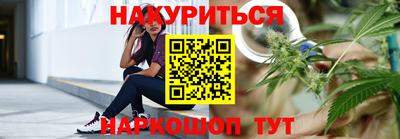 ALPHA-PVP Обнинск