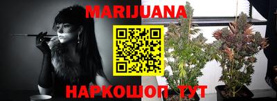 стаф Нягань