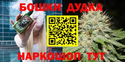 ALPHA-PVP Обнинск