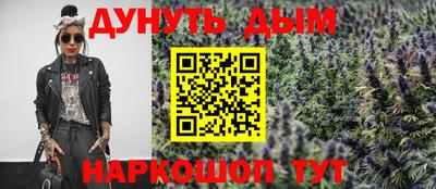 ALPHA-PVP Обнинск