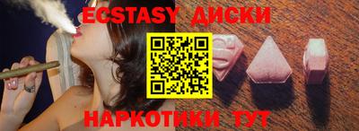 стаф Нягань