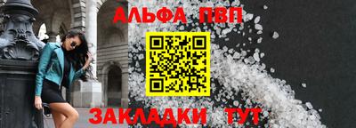 стаф Нягань