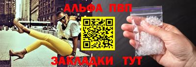 стаф Нягань
