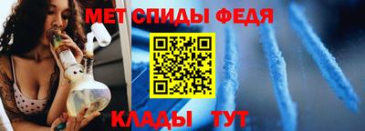 синтетический гашиш Обь
