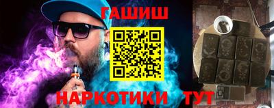 стаф Нягань