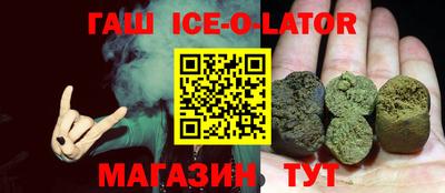 стаф Нягань