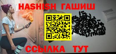 стаф Нягань