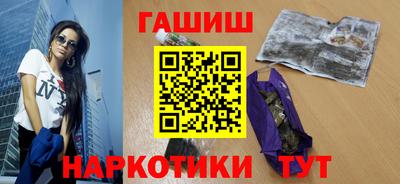 стаф Нягань